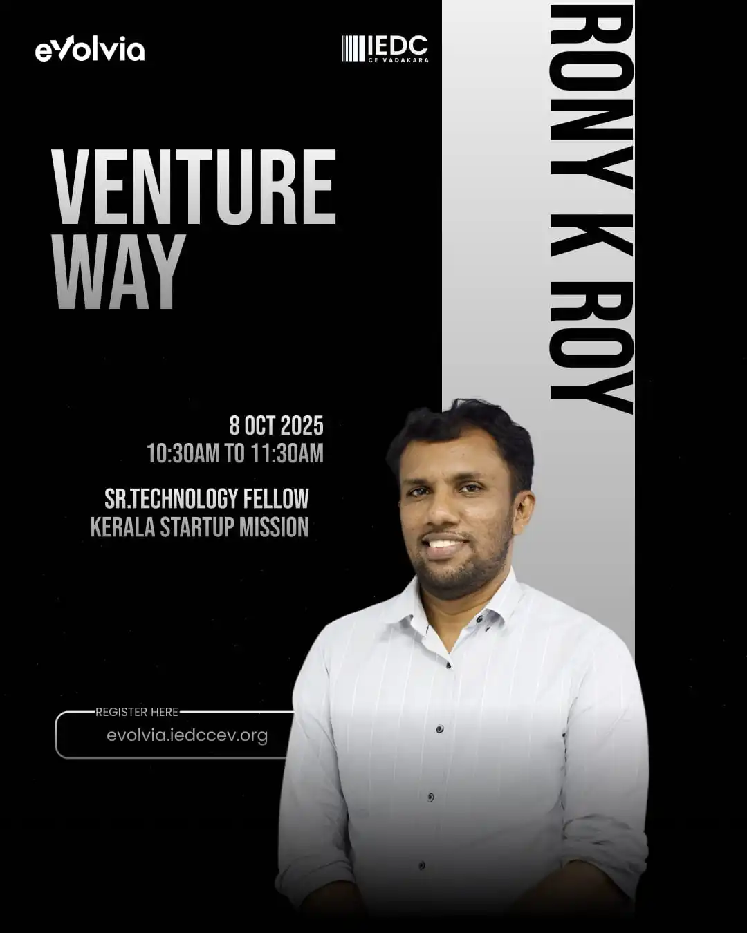 Venture Way